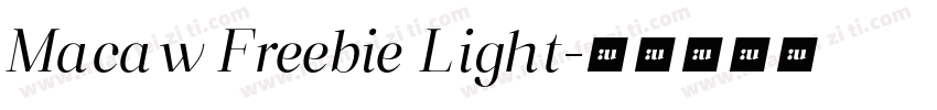 Macaw Freebie Light字体转换